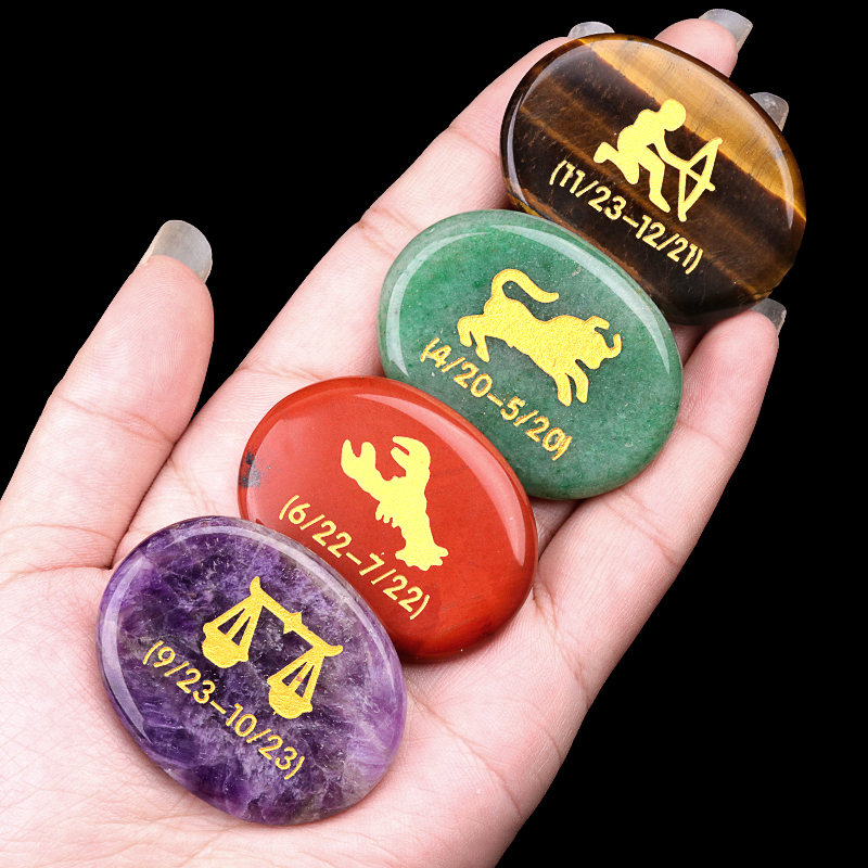Zodiac or Horoscope Symbols Engraved Stones (Set of 12) for Reiki Healing Meditation Balancing Worry Gemstone Pocket