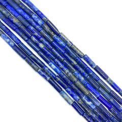 Lapis Lazuli