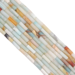 Amazonalite