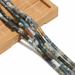 Moss Agate