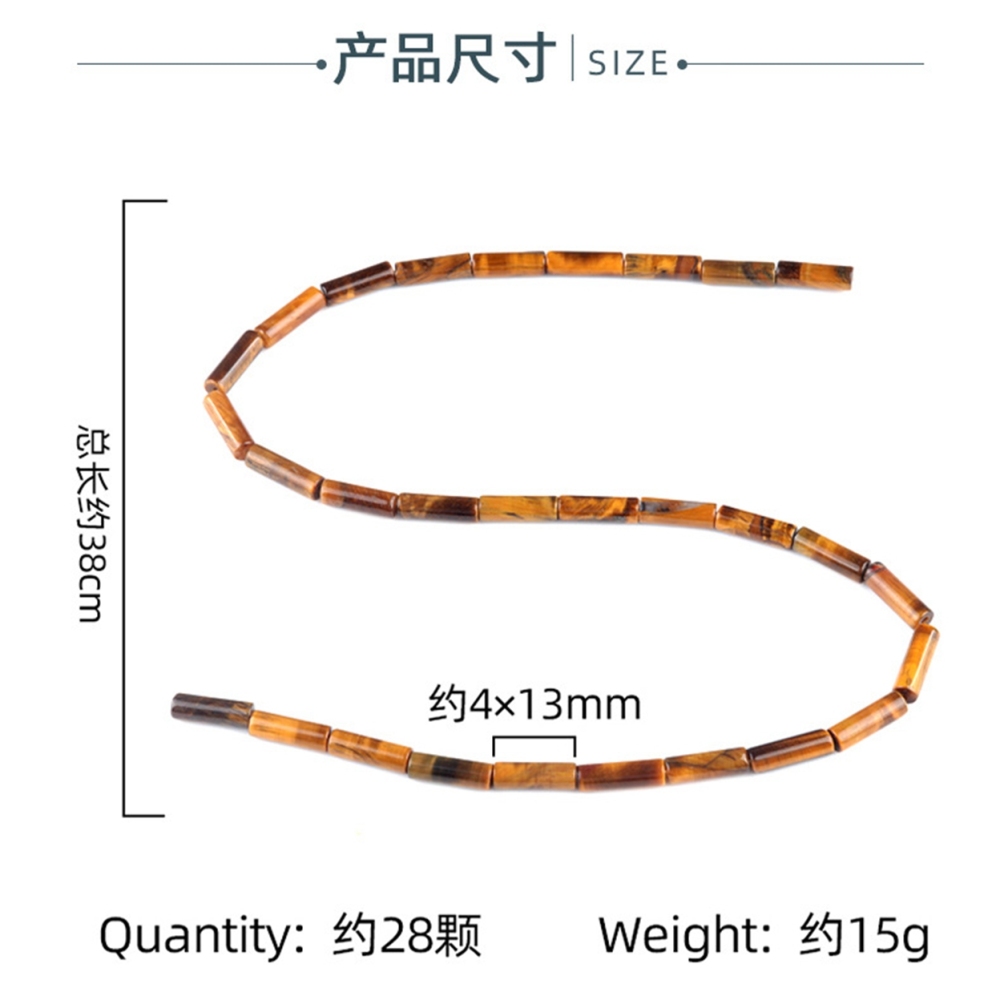 4x13MM Tube Cylinder Stone Beads for making jewelry