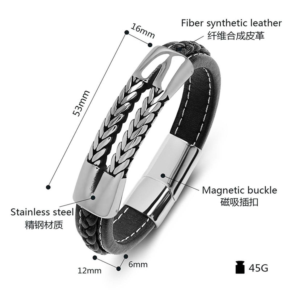 Men's Braided Leather Bracelet Wristband Cuff Bracelet for Men Gifts Stainless Steel Clasp