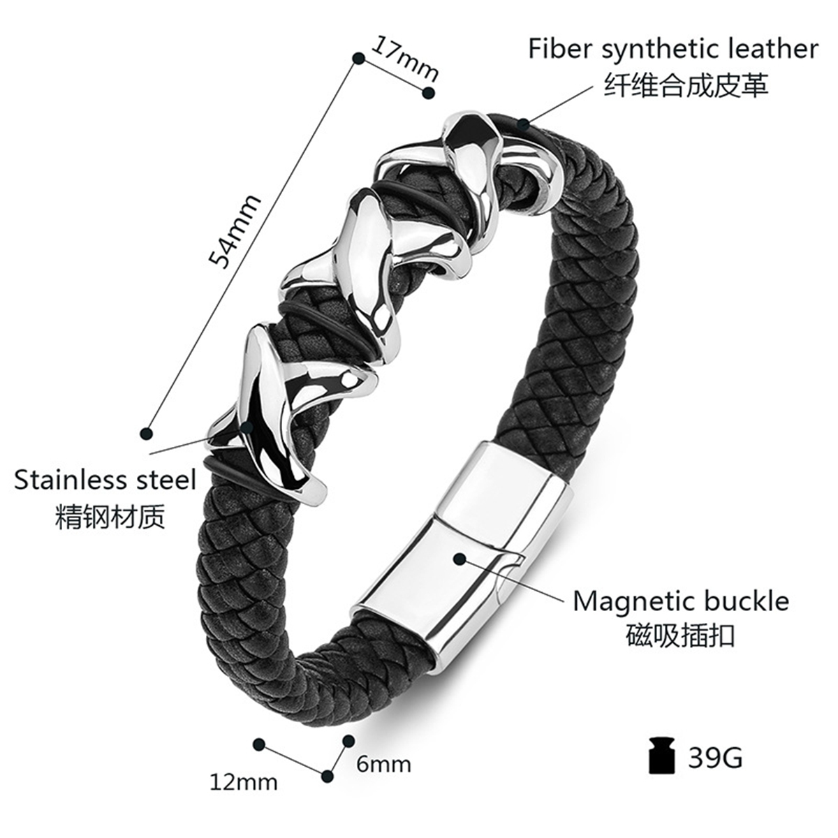 Men's Braided Leather Bracelet Stainless Steel Clasp Wristband Cuff Rope Bangle for Men Gifts SB2333S