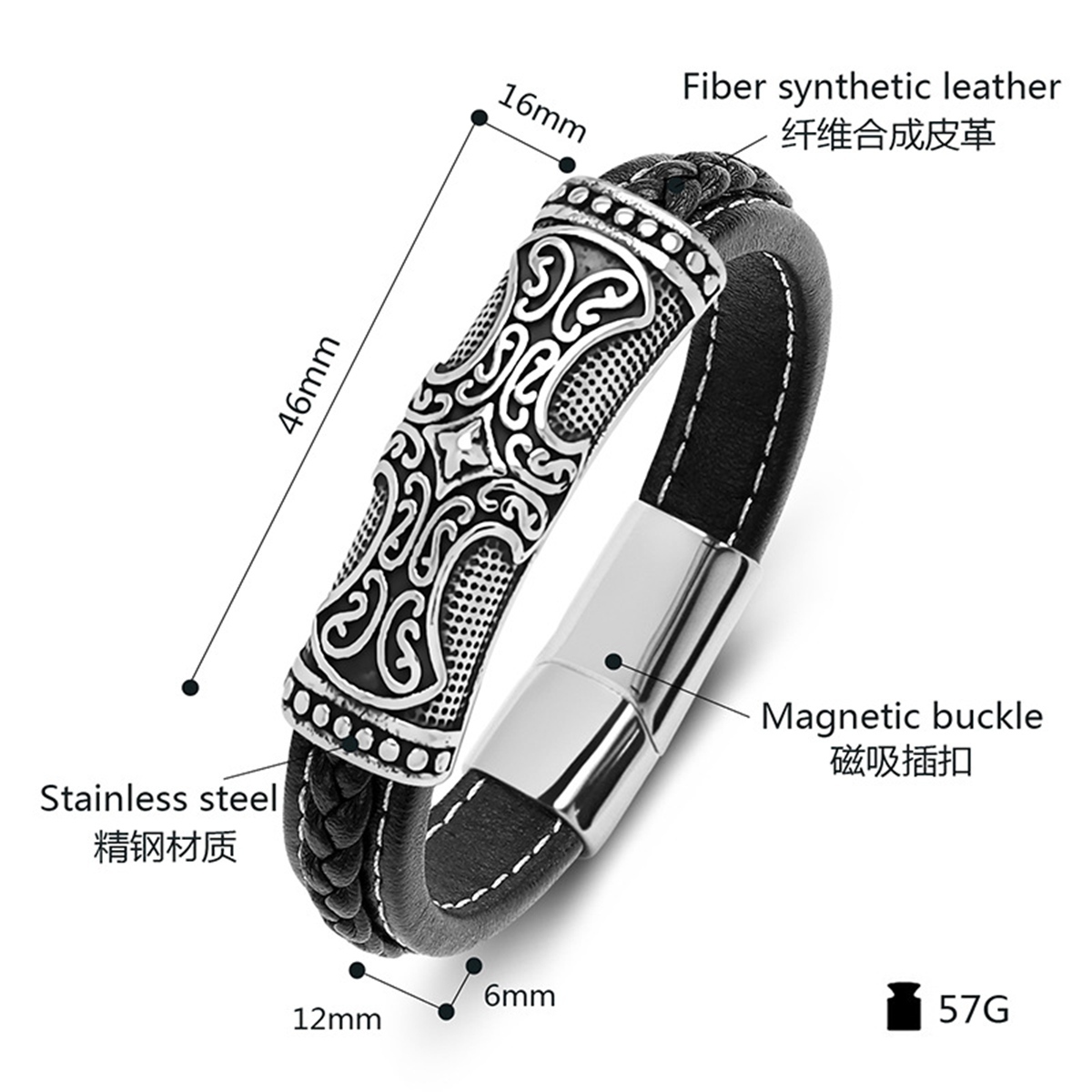 Men's Braided Leather Bracelet Cross Relief  Stainless Steel Clasp Wristband Cuff Rope Bangle for Men Gifts