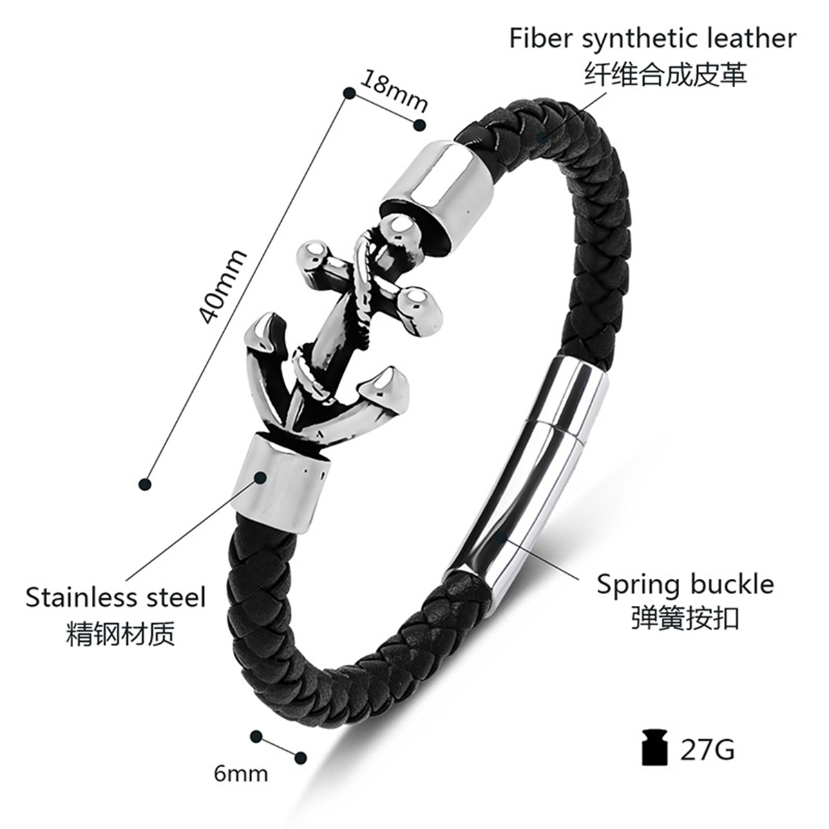 Men's Braided Leather Bracelet Silver Anchor Stainless Steel Clasp Wristband Cuff Rope Bangle for Men Gifts