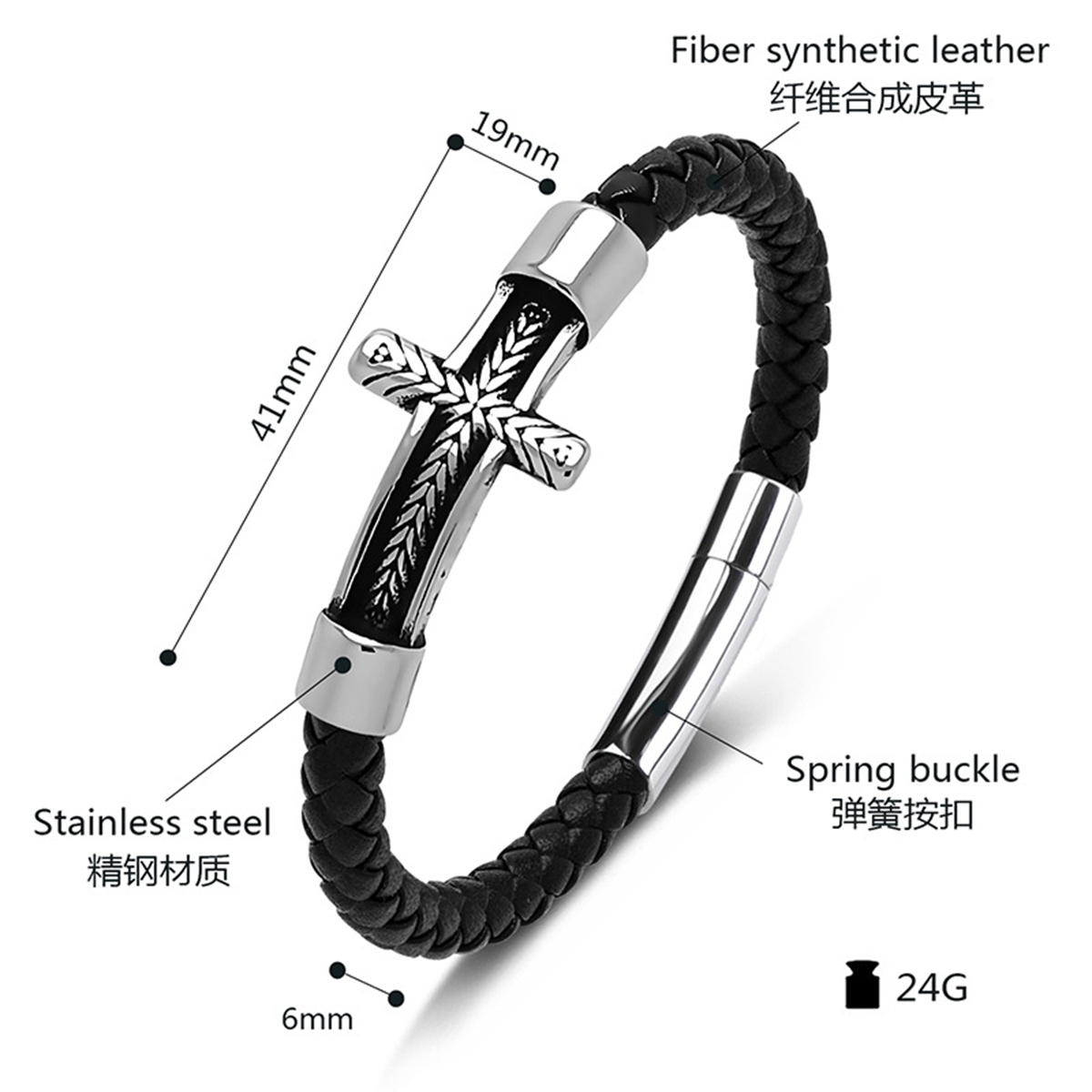 Men's Braided Leather Bracelet Silver Fish Hook Stainless Steel Clasp Wristband Cuff Rope Bangle for Men Gifts