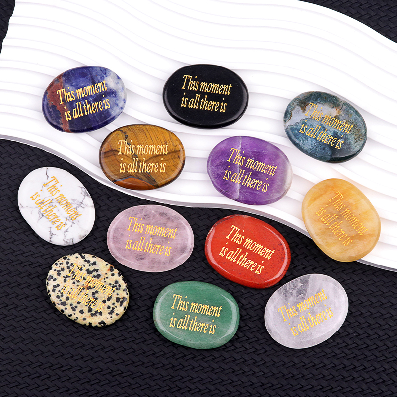 Thumb Worry Stone for Anxiety Stress Relief Meditation Home Decor - "This Monent is all there is )"