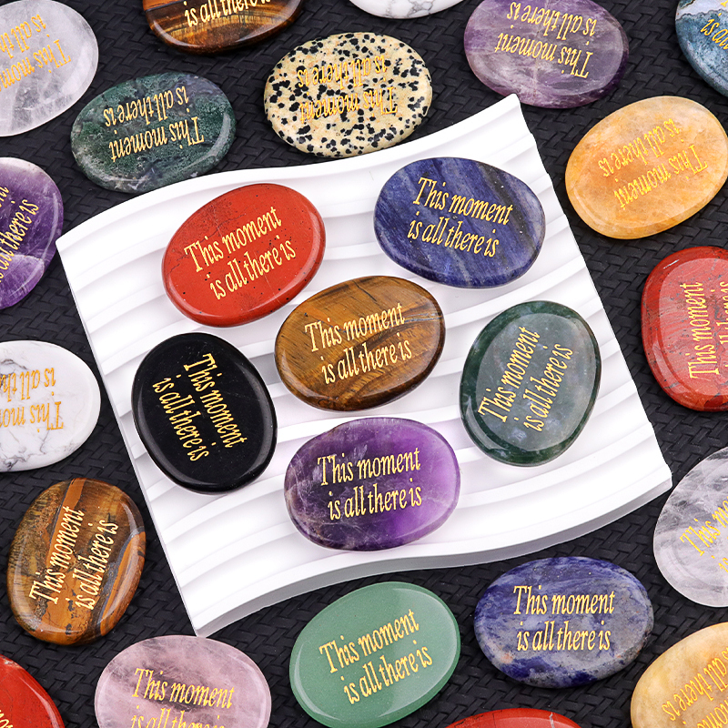 Thumb Worry Stone for Anxiety Stress Relief Meditation Home Decor - "This Monent is all there is )"