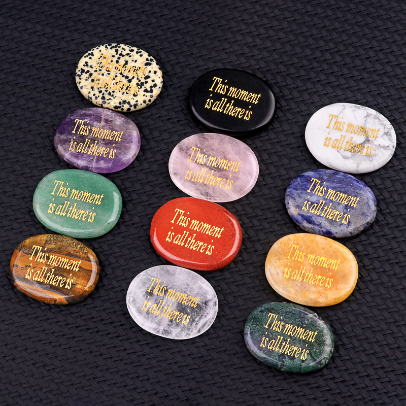 Thumb Worry Stone for Anxiety Stress Relief Meditation Home Decor - "This Monent is all there is )"