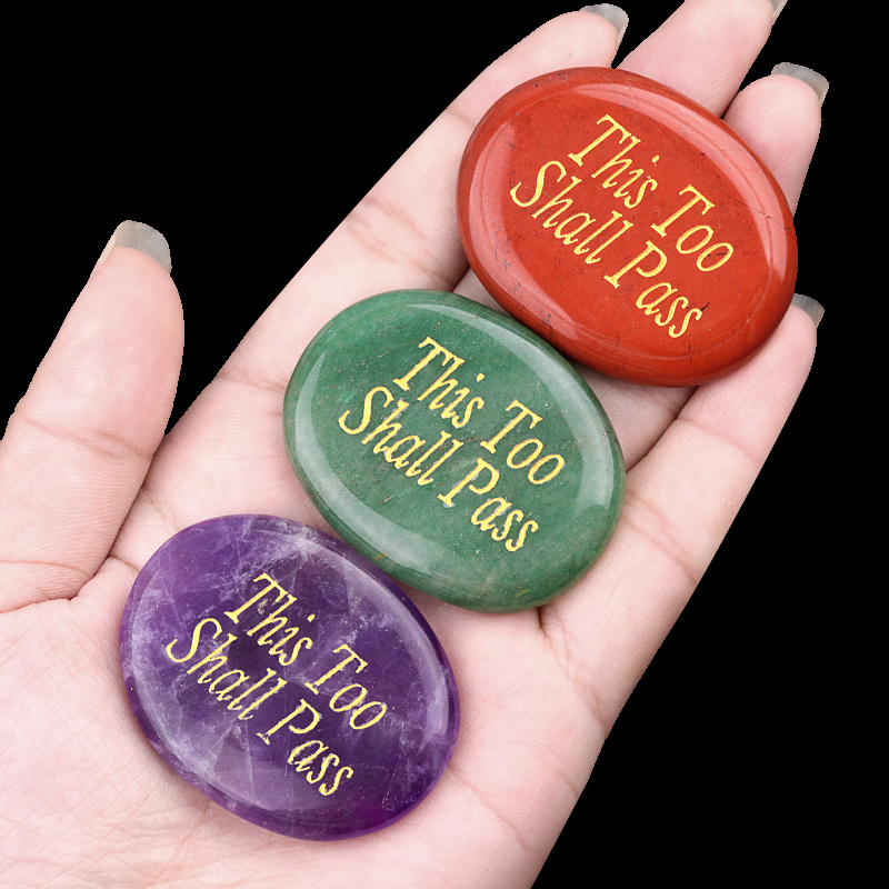 Thumb Worry Stone for Anxiety Stress Relief Meditation Home Decor-"This Too Shall Pass"