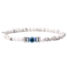 Howlite