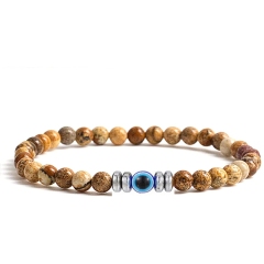 Picture Jasper