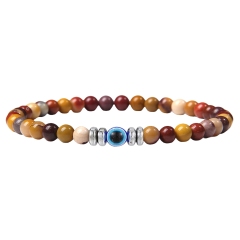 Mookaite Jasper