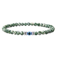 Qianhai Jade