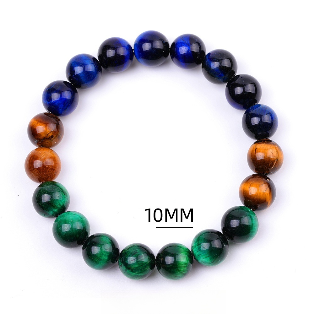 Multicolor Yellow Blue Green Peacock Feather Color Tiger Eye Stretch Bracelets for Women Girls