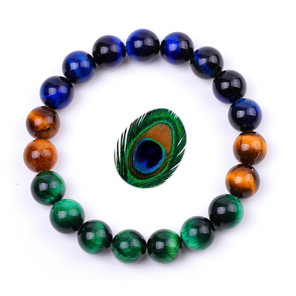 Multicolor Yellow Blue Green Peacock Feather Color Tiger Eye Stretch Bracelets for Women Girls