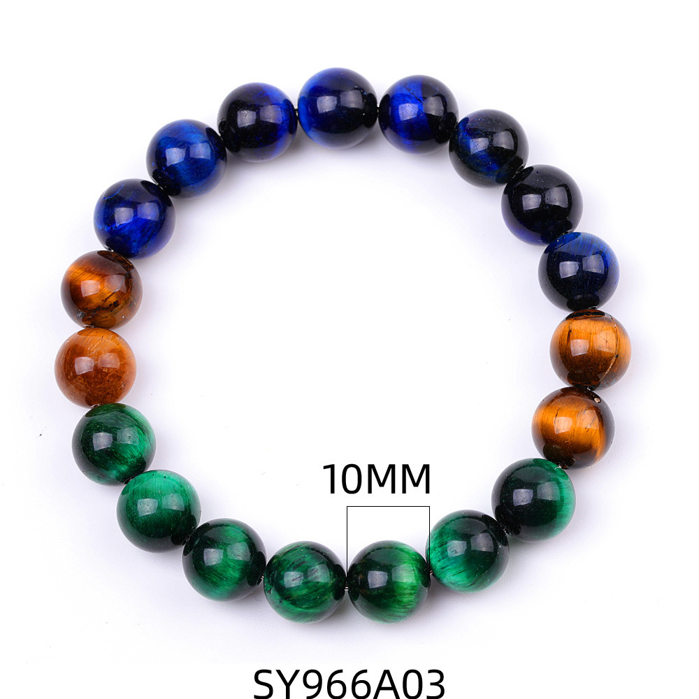 Multicolor Yellow Blue Green Peacock Feather Color Tiger Eye Stretch Bracelets for Women Girls