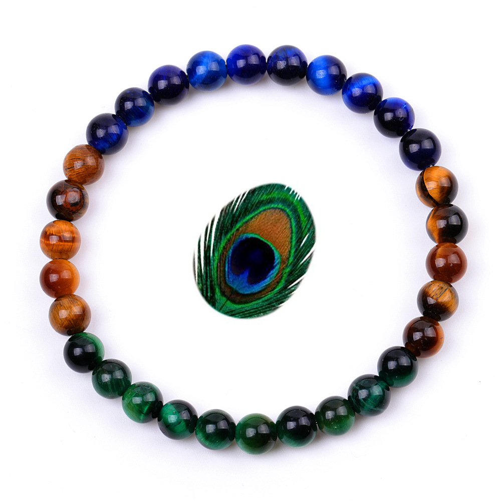 Multicolor Yellow Blue Green Peacock Feather Color Tiger Eye Stretch Bracelets for Women Girls