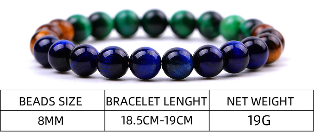 Multicolor Yellow Blue Green Peacock Feather Color Tiger Eye Stretch Bracelets for Women Girls