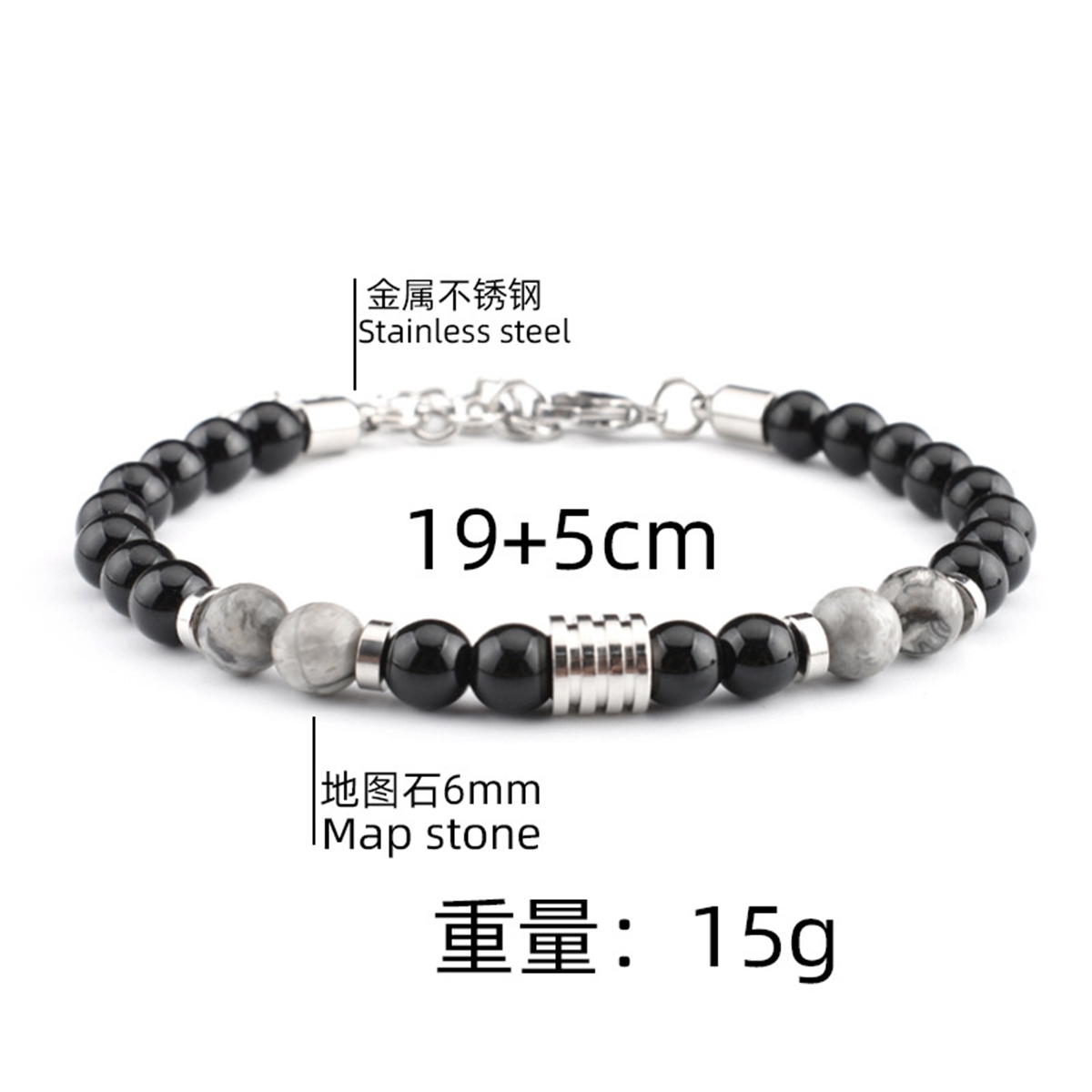 Stainless Steel Chain Black Onyx 6MM Gemstone Beads Bracelet SB2142