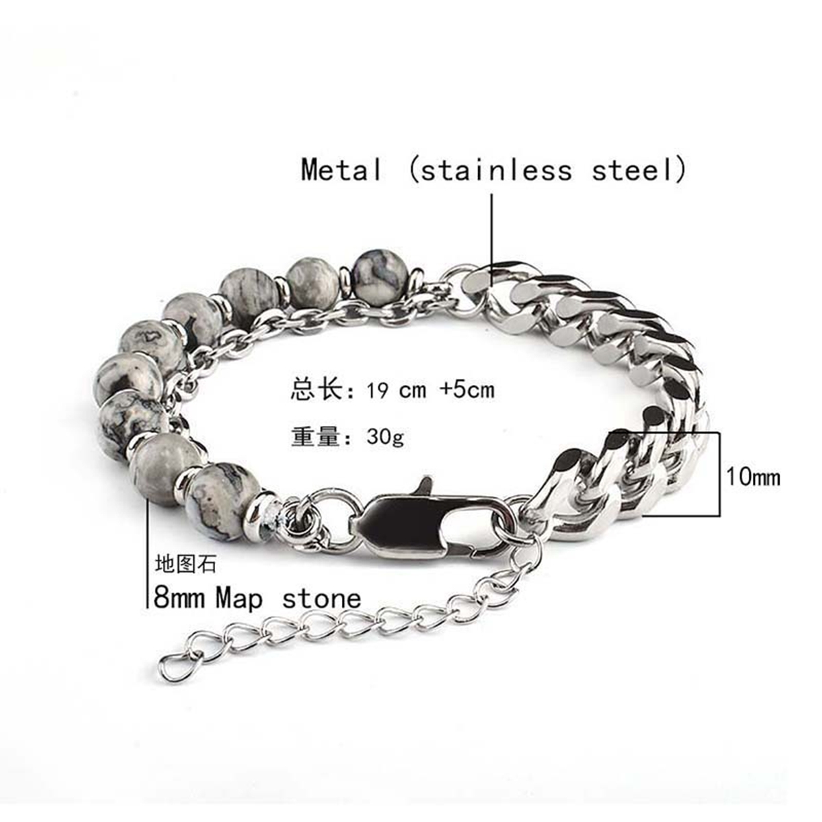 Stainless Steel Chain 8MM Gemstone Beads Bracelet SB2143
