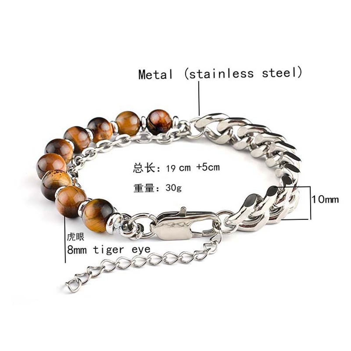 Stainless Steel Chain 8MM Gemstone Beads Bracelet SB2143