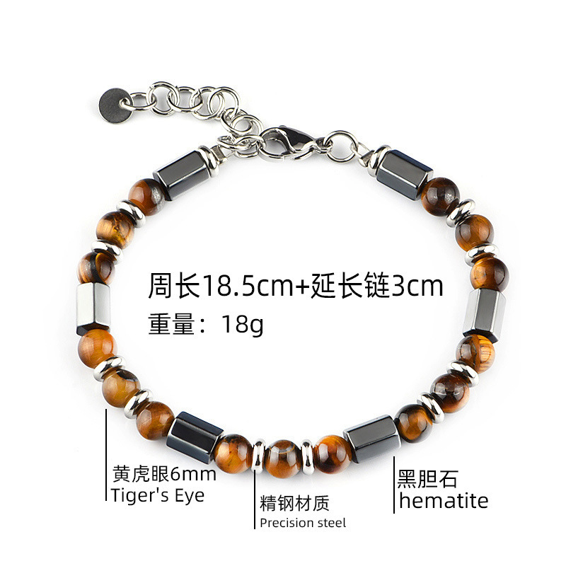 Tube Hematite 6MM Gemstone Beads Bracelet SB2147
