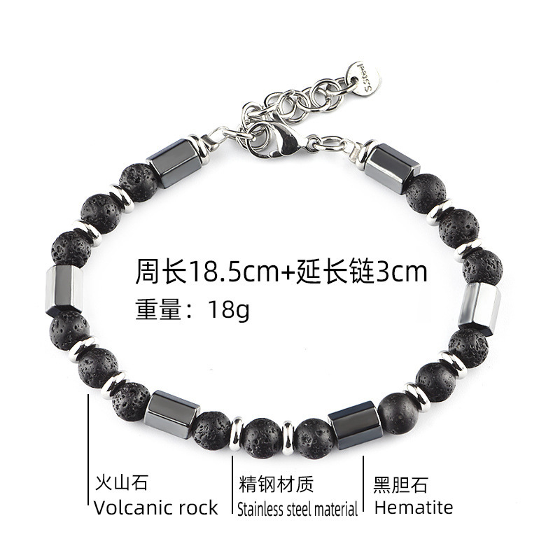 Tube Hematite 6MM Gemstone Beads Bracelet SB2147
