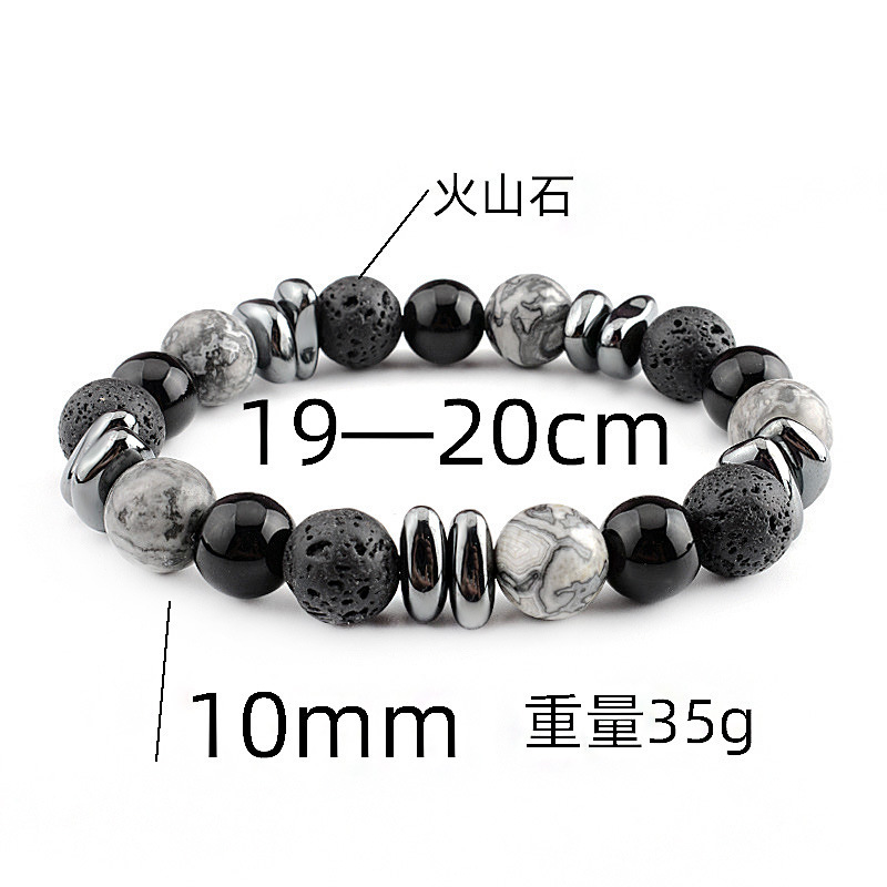 10mm Matte Onyx Hematite Gemstone Beads Bracelet SB2142