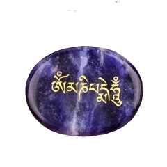 Sodalite