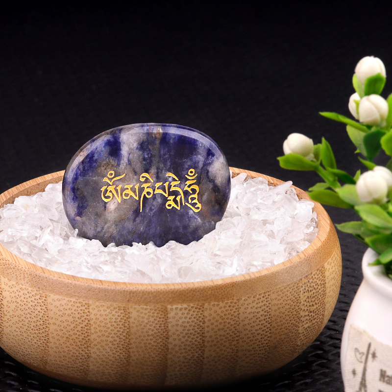 Thumb Worry Stone for Anxiety Stress Relief Meditation Home Decor-"Om Mani Padme Hum"