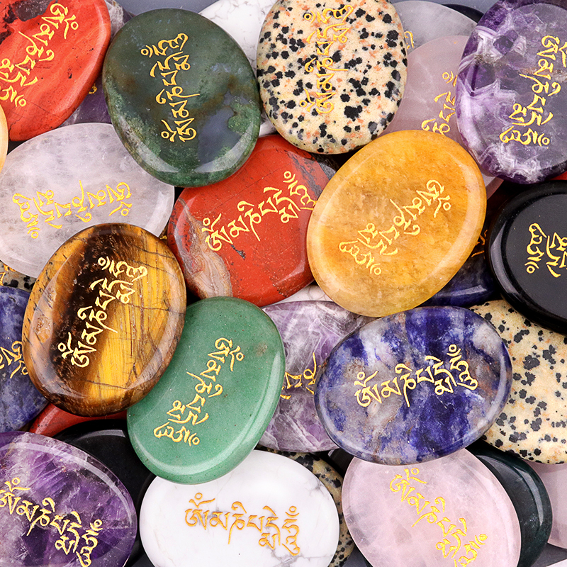 Thumb Worry Stone for Anxiety Stress Relief Meditation Home Decor-"Om Mani Padme Hum"