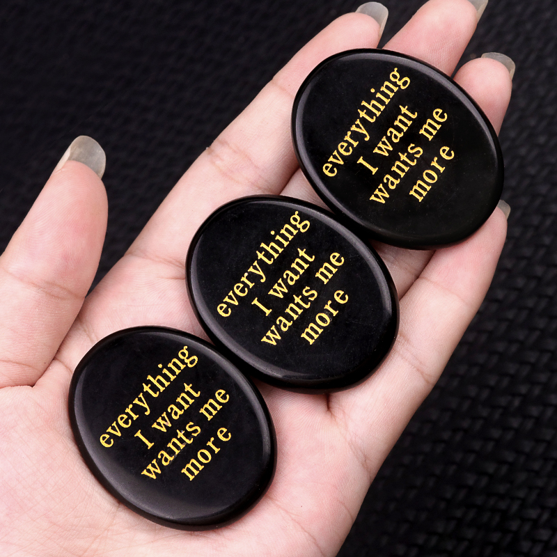 Black Obsidian Thumb Worry Stone for Anxiety Stress Relief Meditation Home Decor-"everying I want wants me more"