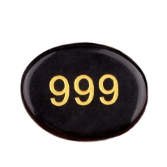 Black Obsidian-999