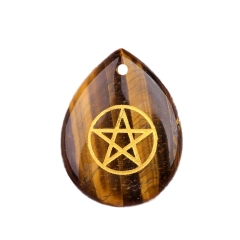 Yellow Tiger Eye