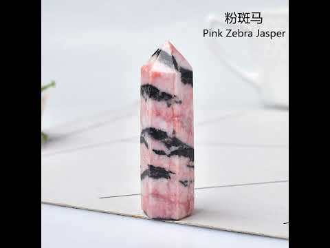 Black Zebra Jasper Single Pointed Hexagonal Prism Beads Ornament 206SP1492 Handmade Craved Gemstone