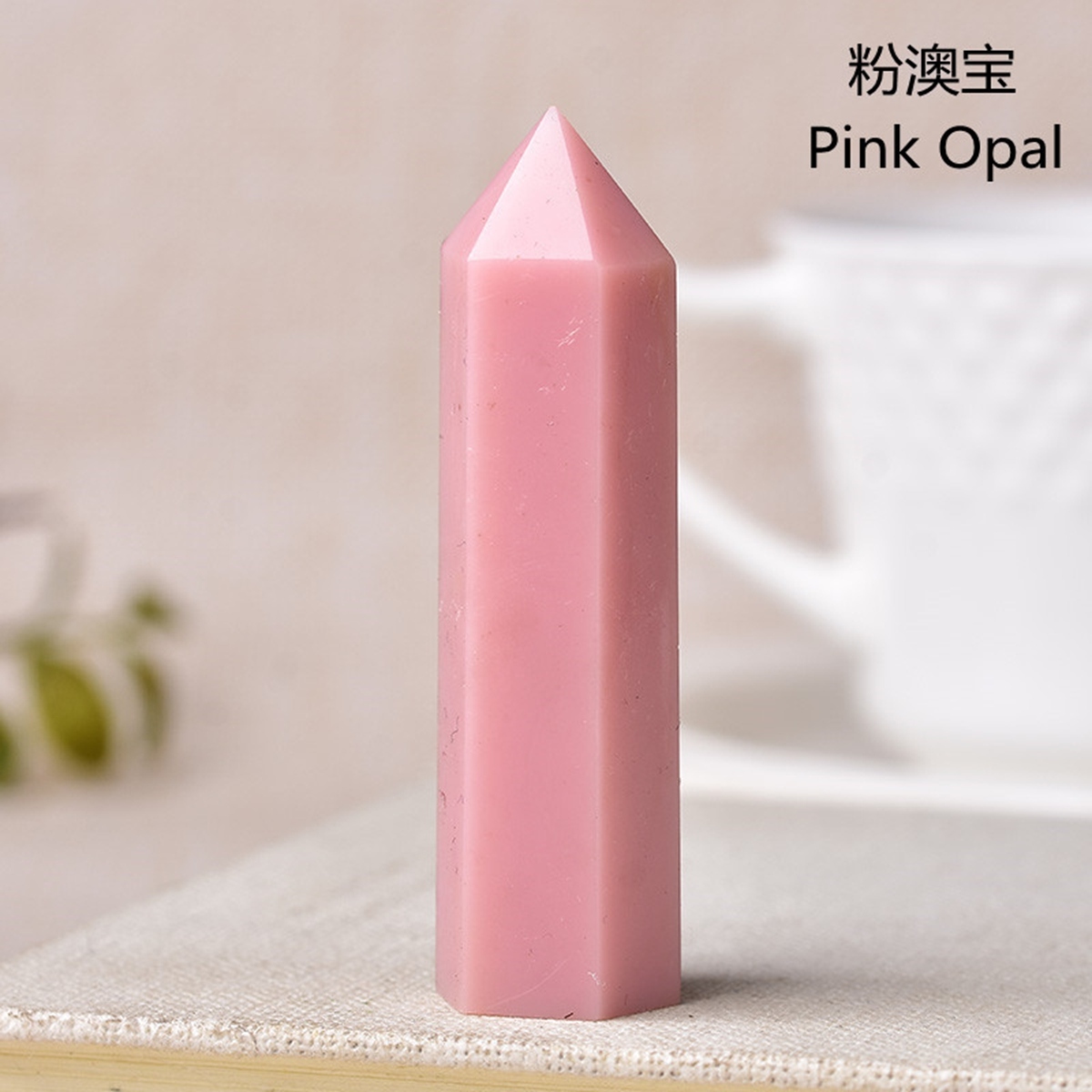 Pink Opal Single Pointed Hexagonal Prism Beads Ornament