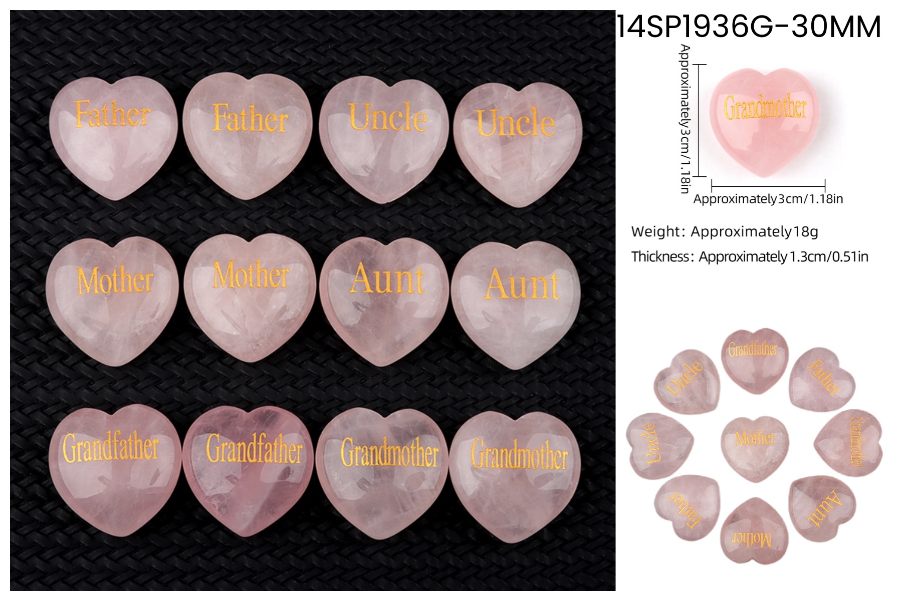 Engraved 30MM Rose Quartz Heart Ornament