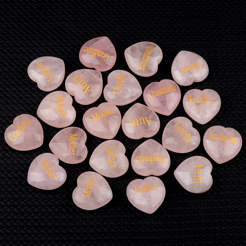 30MM Rose Quartz Heart Ornament Engraved Words kinship-Father,Grandfather,Mother,Grandmother,Uncle, Aunt,Mother,Father