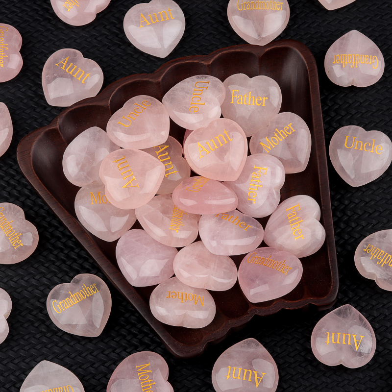 30MM Rose Quartz Heart Ornament Engraved Words kinship-Father,Grandfather,Mother,Grandmother,Uncle, Aunt,Mother,Father