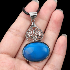Blue Agate