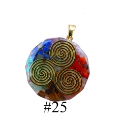 Style-25