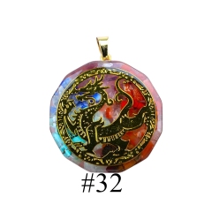 Style-32