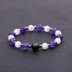 Virgo