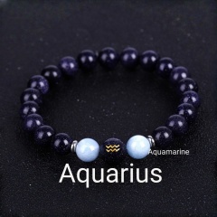 Aquarius