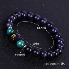 Blue Goldstone