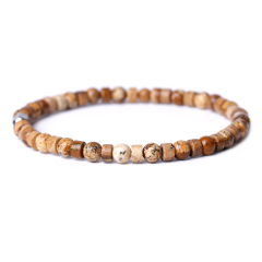 Picture Jasper