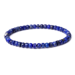 Lapis Lazuli