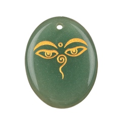 Green Aventurine