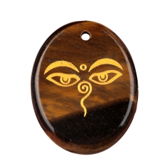 Yellow Tiger Eye